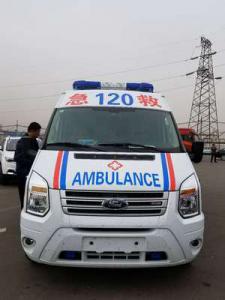 普宁县跨省长途